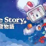 cave-story-free-game-download